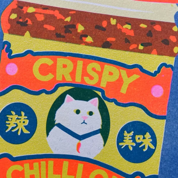Print A5 Aceite de Chile Crujiente de Naomi Wilkinson Illustration - Imagen 2