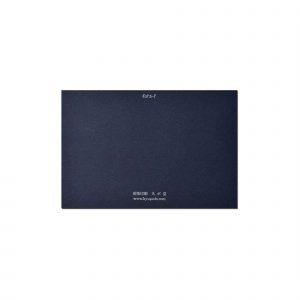 Alternative view of Postal japonesa Barco de pez remo de LIFE